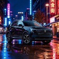 Changan X5 PLUS 1.5T DCT Haute Performance PRO 2026