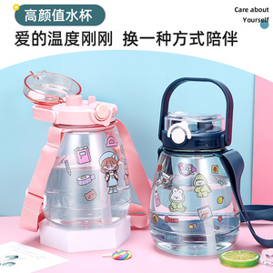 Plastic Water Bottle 500Ml <b>Lock</b> Water Student <b>Portable</b> Sports Cup With Strap - Product Image 5
