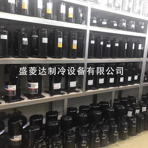 อะไหล่คอมเพรสเซอร์ทำความเย็น Hyzl รุ่น Zr68kc-Tfd-522 Zr72kc-Tfd-522 สำหรับอุปกรณ์ปรับอากาศ ระบบทำความเย็นและทำความร้อน - Product Image 1