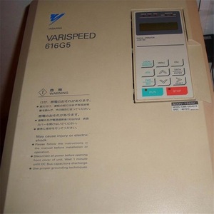 Controlador de Motor Servo AC Yaskawa GA70B4038ABBA con Control Vectorial para Uso Industrial - Product Image 2