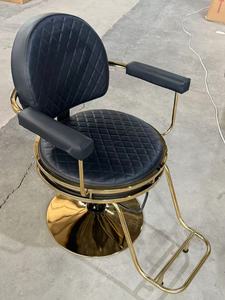 Simple and High-grade Reclining Rotating and Lifting Hydraulic Men's Shaving Chair <b>Stool</b> - Product Image 3