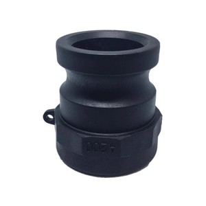 Cubo de seda grueso de 60 toneladas, conector de bomba de agua, Cubo de toneladas, conector rápido tipo A + tipo C, conector rápido de uno a tres 20/25/32 - Product Image 2