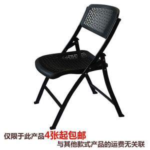Folding Writing Chair With <b>Desk</b> Plastic Office School Chair Adjustable <b>Foldable</b> Student Chair For Study And Work - Product Image 4