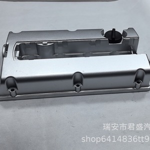 Couvre-culbuteurs en acier moulé Y7ni 55556284 5607159 5607592 pour Chevrolet Cruze Opel, pièce de rechange neuve - Product Image 5