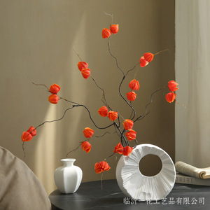 Arte Floral Yihua, Linterna Artificial con Frutas, Flor Artificial de Seda Roja, Rama Individual, Decoración del Hogar, Estilo Moderno y Simple - Product Image 3