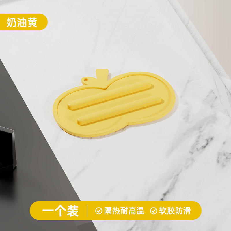 แผ่นรองฝาหม้อซิลิโคนทรงแอปเปิ้ล [สีเหลือง]