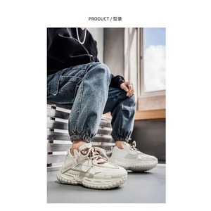 Zapatos Deportivos Casuales para Hombre de Alta Calidad, Ligeros, con Suela Suave, para Skateboarding y Uso Diario - Product Image 3