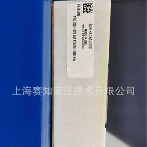 SUN Hydraulics PPJB-LBN Produits authentiques État neuf - Product Image 1