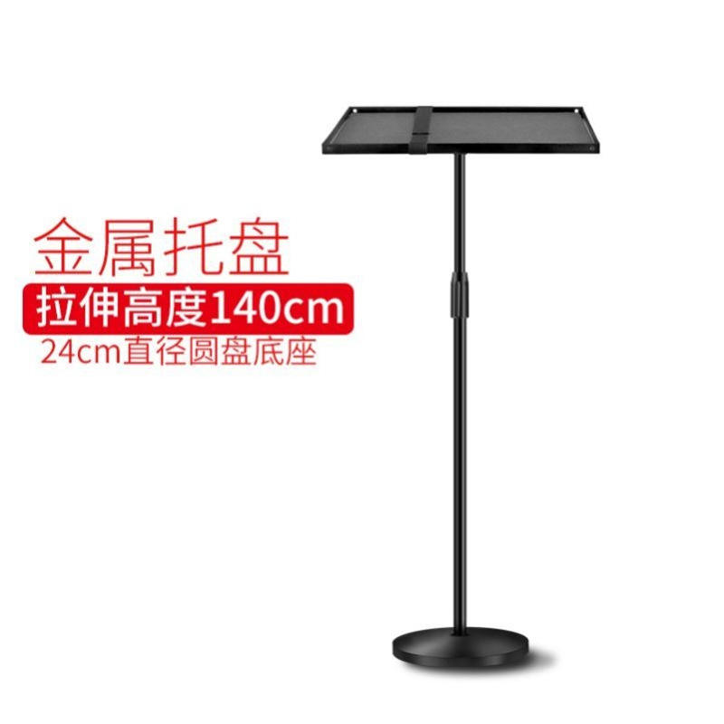 Base circular de 1,4 metros