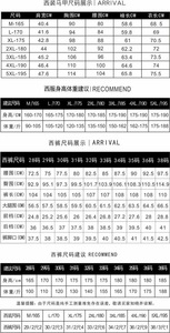 Traje de 3 Piezas (<span class=keywords><strong>Blazer</strong></span> + Chaleco + Pantalones) de Marca de Alta Gama para Hombre, Traje Formal de Negocios a <span class=keywords><strong>Cuadros</strong></span>, Traje de Novio para Boda, Traje Gris a <span class=keywords><strong>Cuadros</strong></span> para Anfitrión de Fiesta - Product Image 2