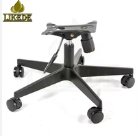 Base de chaise de bureau et de gaming industrielle en alliage d'aluminium, réglable en hauteur, avec mécanisme d'inclinaison, revêtement noir en poudre, cinq étoiles