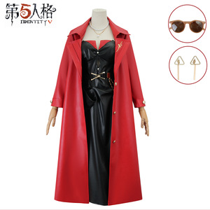 Identité 5 Mary Cosplay Costume Marie Lawson Nouvelle Peau Collier Bloody Queen Ensemble Complet Costumes Rouge Trench Coat Femmes Hallow Party - Product Image 2