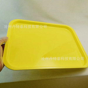 Plateau rectangulaire en plastique résistant aux hautes températures, plateau de placement dentaire sans grille pour usage domestique - Product Image 4