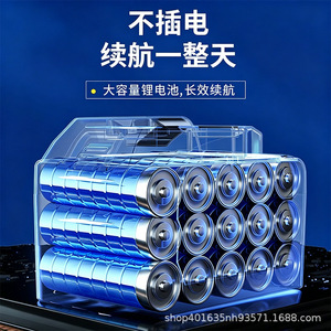 Lithium Battery Fan Metal Version 12 Hours Battery Life Wireless Portable <b>Tent</b> Fan Car Outdoor Use - Product Image 2