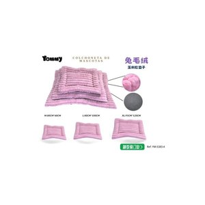 Alfombra de Pelo de Conejo para Mascotas Yommy, Tamaño M 80x60cm, Tamaño L 80x100cm, Tamaño XL 95x120cm, Diseño de Grano de Maíz - Product Image 1