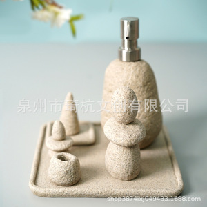 Ensemble de salle de bain en résine de pierre Zen Qi Hang avec distributeur de savon, porte-brosse à dents et plateau décoratif pour la décoration de la salle de bain - Product Image 4