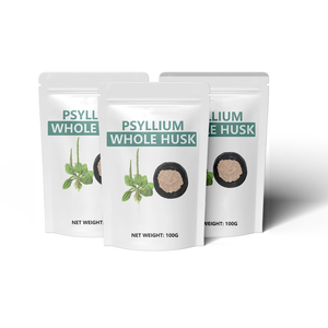 ผงเปลือกไซเลียมคุณภาพสูงจากโรงงาน - Product Image 2