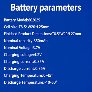 802025 3.7V 350mAh แบตเตอรี่ลิเธียมโพลิเมอร์แบบชาร์จไฟได้พร้อมขั้วต่อสายไฟสำหรับอุปกรณ์อิเล็กทรอนิกส์แบบพกพาขนาดเล็ก - Product Image 5
