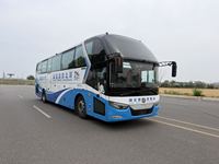 Autobús de Turismo Usado Diésel LCK6126H5QA1 Euro V Manual con 54 Asientos para Pasajeros