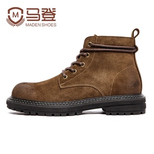 Bottes de travail pour homme Madden, collection automne, avec empeigne en velours Oxford, fermeture à lacets avant, hauteur mi-mollet - Product Image 5