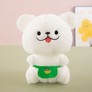 Fabrication de jouets en peluche personnalisés : Poupée chiot <span class=keywords><strong>dessin</strong></span>ée au trait <span class=keywords><strong>Kawaii</strong></span>, animaux en peluche de 8 pouces, jouets en peluche de Noël pour machine à griffes - Product Image 1