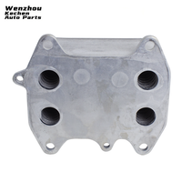 Nuevo conjunto de enfriador de aceite de radiador 03L117021C para Volkswagen Audi Golf