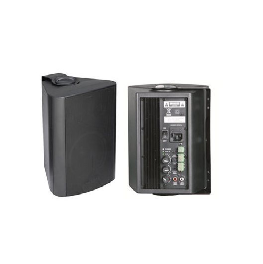 Hot Sale Active Wall Mount Speaker for Project