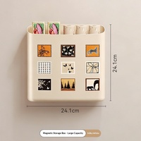 Boîte de rangement magnétique en plastique pour réfrigérateur, support mural à adsorption, sans perçage, multifonctionnel pour côté de réfrigérateur de cuisine