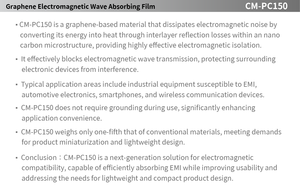 Film absorbant d'onde électromagnétique de graphène à bas prix Film absorbant d'onde électromagnétique de vente chaude durable - Product Image 4