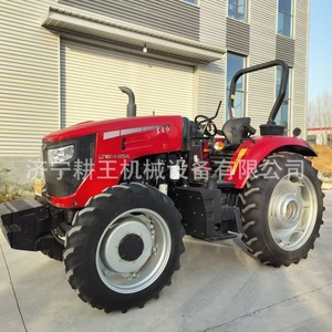 Tractor Agrícola Dongfanghong 1004, 4 Cilindros, 4 Válvulas, 4WD, Rojo - Product Image 1