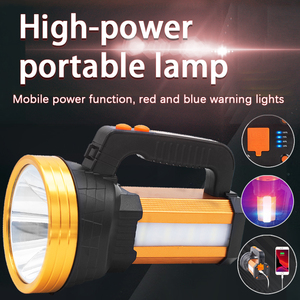 JUJINGYANG Đèn Cảnh Báo Màu Đỏ Và Xanh Sáng Chống Nước Hợp Kim Nhôm Đèn LED Tìm Kiếm - Product Image 2