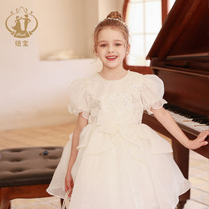 NIMBLE Boutique Marfil Niños Fiesta de cumpleaños Vestido de graduación Vestidos de flores para niñas Dama DE HONOR Concierto Princesa <span class=keywords><strong>Ropa</strong></span> de <span class=keywords><strong>primera</strong></span> comunión - Product Image 2