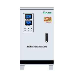 Duy nhất giai đoạn 120V 220V 230V SVC 5KVA 10KVA 15kVA 20kva 30kVA 100% đồng servo động cơ tự động điều chỉnh điện áp ổn định - Product Image 2