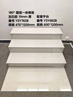 Carrelage d'escalier en porcelaine Foshan 120x30 avec rainure, motif marbre pleine masse, carrelage de nez de marche (taille sur mesure)