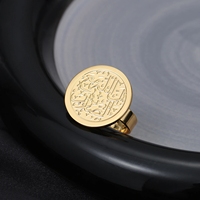 Bijoux en acier inoxydable Bague Ayatul Kursi Bijoux islamiques Bagues en spirale ajustable Idée cadeau de l'Aïd musulman Cadeau unisexe