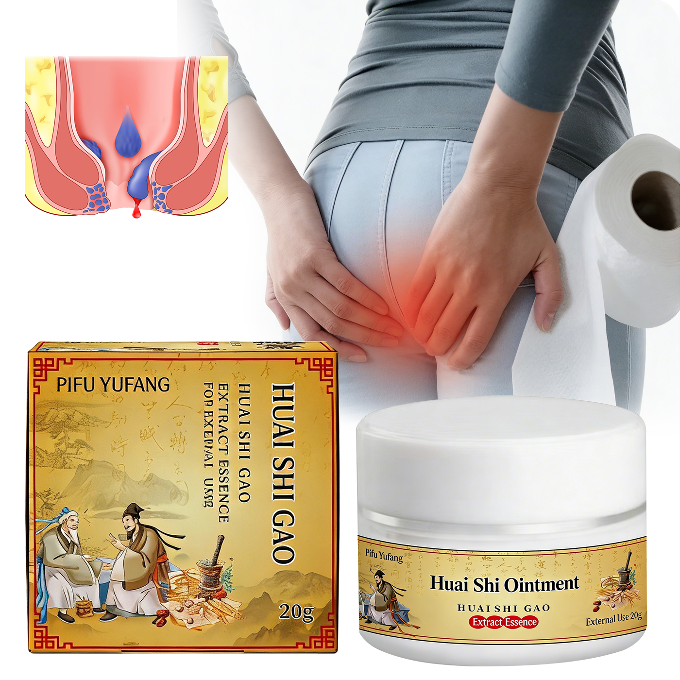 Manufacturer's low-priced hemorrhoid ointment mixed with hemorrhoid ointment suitable for people with anal bleeding