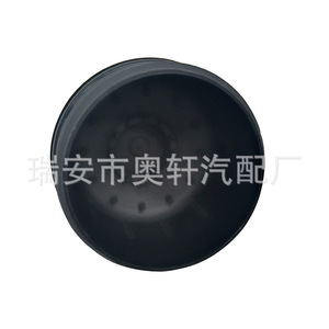 Bouchon de réservoir de carburant 03C115433A 03C115433B pour Audi Volkswagen Coaster, couvercle en plastique - Product Image 4