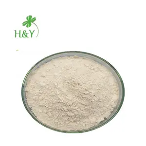 Supply Pure Natural Baobab Fruit Extract Powder Baobab Powder Price Baobab Fruit Powder