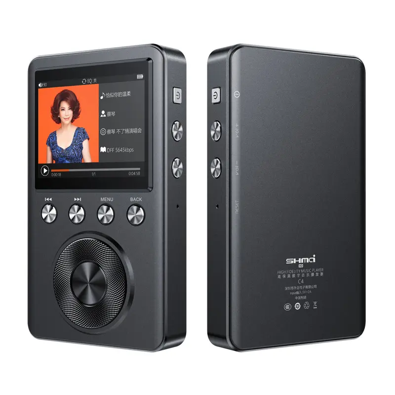 High quality professional MP3 lossless music player DSD256 high fidelity player