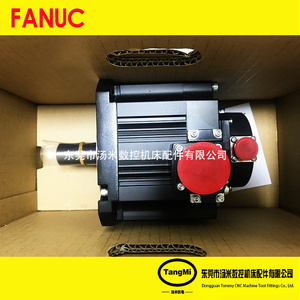 Motor Servo AC Original Nuevo Mitsubishi HG104S - Product Image 4
