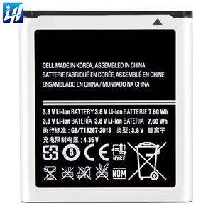 Литий-ионные литий-полимерные батареи EB585157LU 2000 мАч 4,4 В для Samsung Galaxy Core 2 I8550 I8552 батареи мобильного телефона - Product Image 2