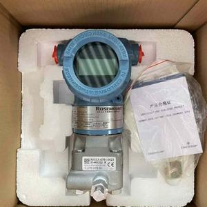Transmetteur de pression Emerson 3051 DP GP en acier inoxydable, haute stabilité, garantie de 2 ans pour les processus industriels - Product Image 3