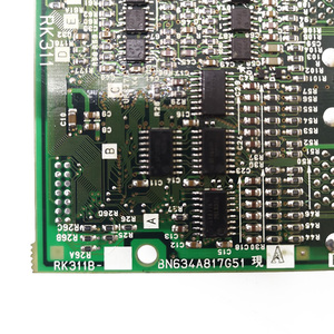 Repuesto Industrial RK311B - Product Image 2