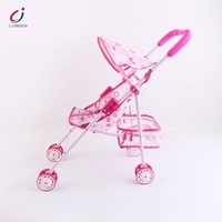Poussette pour bébé écologique, portable, tendance, en plastique, adorable, gratuite