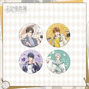 Anime lágrimas de Themis llavero insignia Cosplay figuras Luke <span class=keywords><strong>Marius</strong></span> Von Hagen acrílico llavero colgante broche Decoración - Product Image 2
