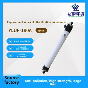 Membrane d'ultrafiltration à fibres creuses en PVDF <span class=keywords><strong>Yu</strong></span> <span class=keywords><strong>Lin</strong></span> Série de remplacement YLUF-180A pour traitement de l'eau, ensemble de membranes de filtration 5+ - Product Image 2