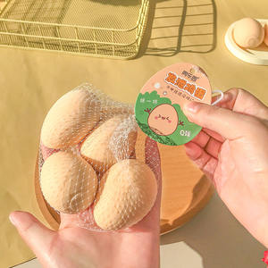 Vente en gros de jouets créatifs de décompression en TPR, amusants, en forme d'œuf incassable, à rebond lent, anti-stress - Product Image 2