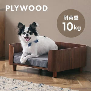 Sofá cama y muebles de madera de lujo para mascotas, sofá cama para perros y gatos, nido para perros y gatos, Golden <span class=keywords><strong>Retriever</strong></span> - Product Image 2