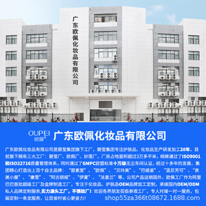 Masque facial au miel personnalisé 30ml*5, hydratant, anti-rides, raffermissant, revitalisant pour la peau - Product Image 3