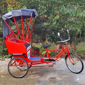 CE批准的踏板辅助电动Pedicab人力车三轮车出售